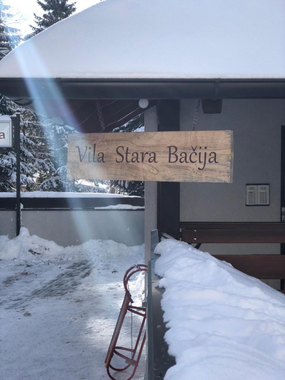 Stara Bacija Apartment Kopaonik Exterior photo